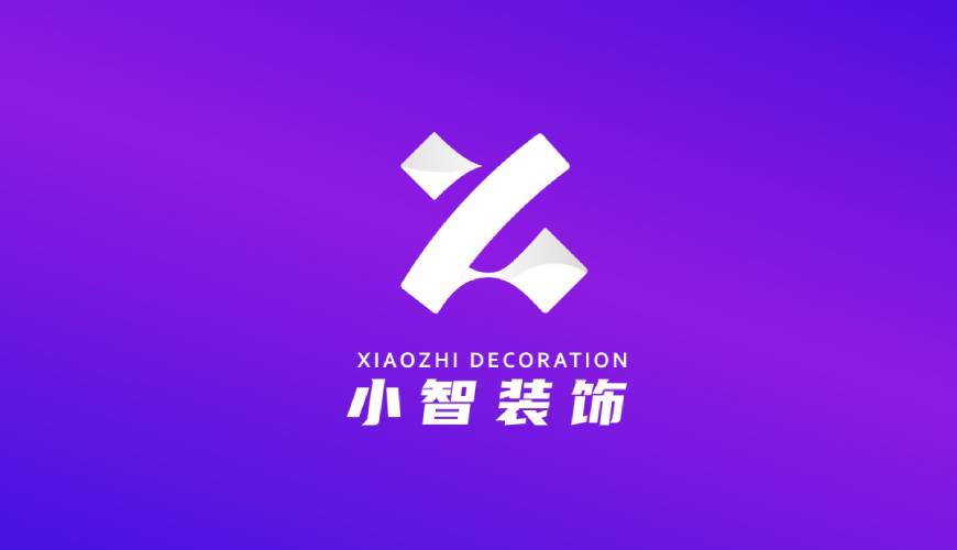 铁锋区包装设计关于品牌识别的未来探索