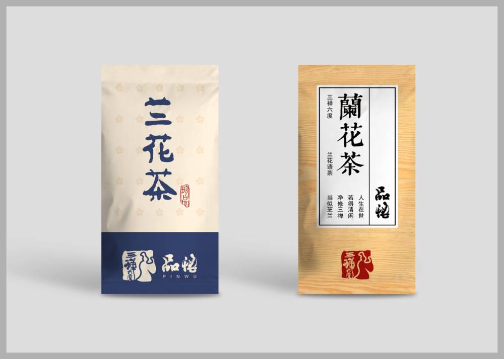 铁锋区食品包装设计：安全为本，体验为王，守护城市美食产业根基